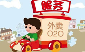 外賣商家福音！快跑者同城配送系統(tǒng)超強(qiáng)自動(dòng)發(fā)單功能上線