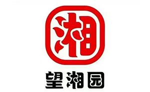 正式牽手望湘園集團(tuán)旗下品牌百春園收銀系統(tǒng)升級成二維火，又一家大型連鎖餐企成互聯(lián)網(wǎng)+餐廳