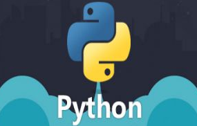 從入門到上手，有哪些快速學習Python的技巧