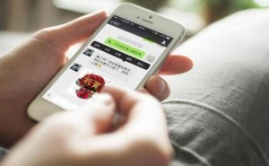 【提醒】聊天記錄刪后還能恢復(fù)？微信官方這樣回應(yīng)