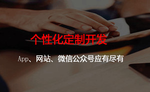 濟(jì)寧網(wǎng)站建設(shè)標(biāo)題怎么寫比較好？