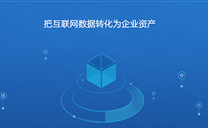 濟(jì)寧企業(yè)該如何選擇網(wǎng)站建設(shè)的類型？