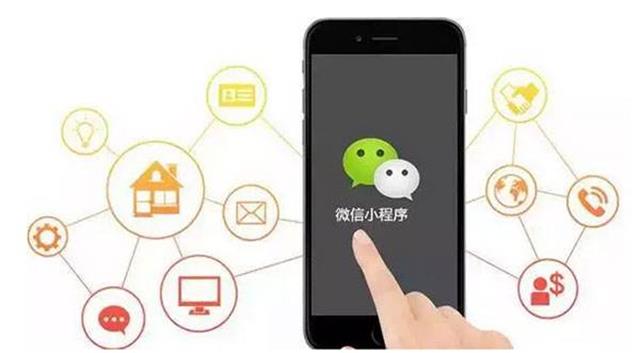 從小程序的懶人哲學(xué)角度來(lái)解釋我們?yōu)槭裁葱枰〕绦?>
					<h3>從小程序的懶人哲學(xué)角度來(lái)解釋我們?yōu)槭裁葱枰〕绦?/h3>
					<p>我們似乎沒(méi)有一個(gè)漫長(zhǎng)的時(shí)間給自己思考，與之相應(yīng)地產(chǎn)品，就是抖音的出現(xiàn)，完全把你的碎片化時(shí)間輕松給占有了。</p>
				</a>
				
				<a href=