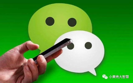 微信版花唄“分付”要來(lái)了？網(wǎng)友吐槽：別來(lái)，腎不夠用